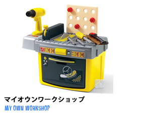 プレイキッチン