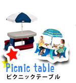 ピクニックテーブル